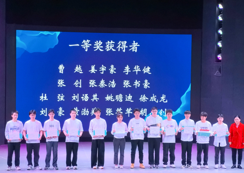 伟德国际唯一官网入口