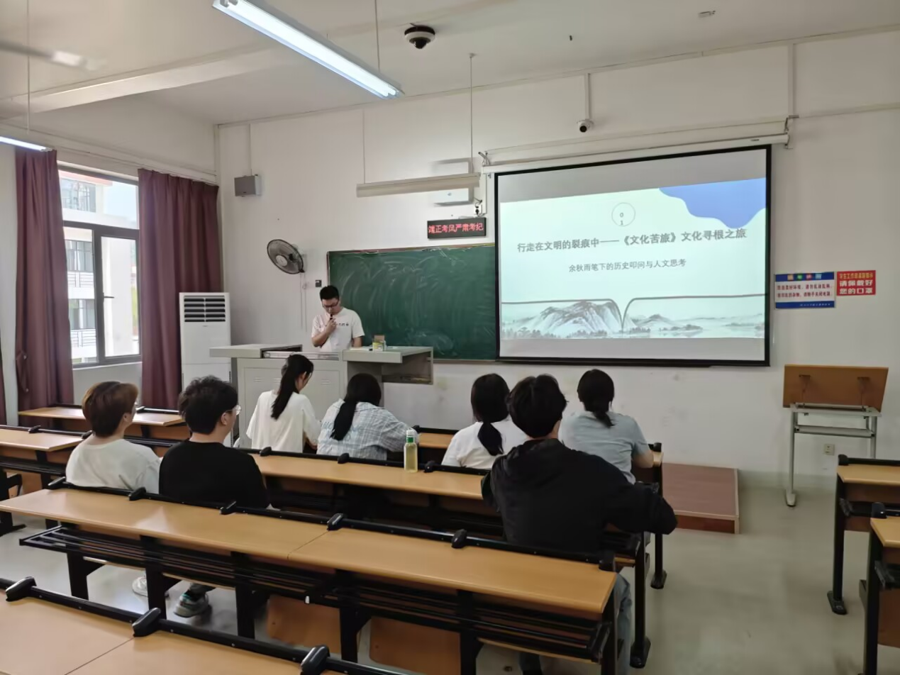 伟德国际唯一官网入口